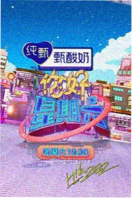 超自然现象视频：通灵术真实记录