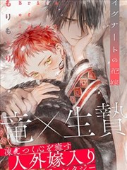 灵异视频：废弃医院灵异实录