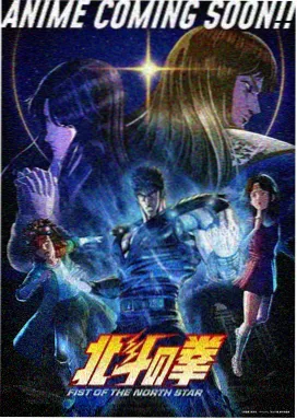 超自然现象全记录 神秘视频